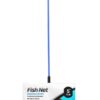 Seachem Fish Net Regular